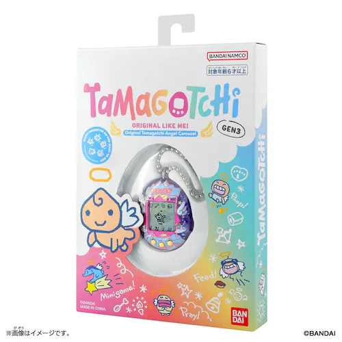 Original Tamagotchi Angel Carousel_3