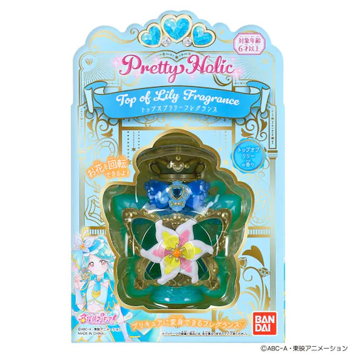 Pretty Holic �g�b�v�I�u�����[�t���O�����X_2