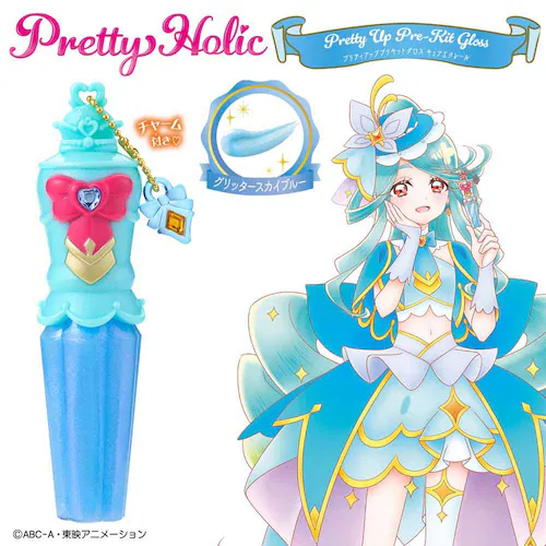 Pretty Holic �v���e�B�A�b�v�v���L�b�g�O���X �L���A�G�N���[��_1