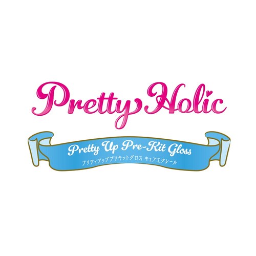 Pretty Holic �v���e�B�A�b�v�v���L�b�g�O���X �L���A�G�N���[��_5