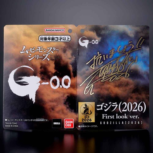 ���[�r�[�����X�^�[�V���[�Y �S�W���i2026�j First look ver._2