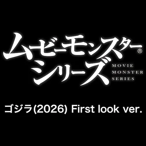 ���[�r�[�����X�^�[�V���[�Y �S�W���i2026�j First look ver._3