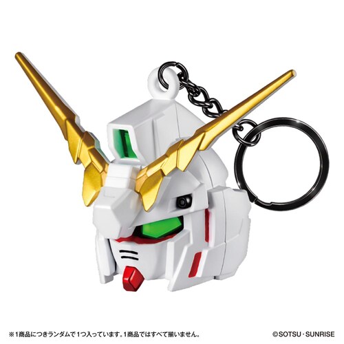 SDガンダムヘッドキーチェーン(1BOX9個入り)_5