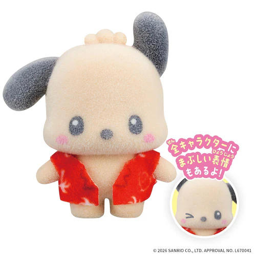 �Ղ��Ƃ� Sanrio characters �݂�ȂłЂ₯_5