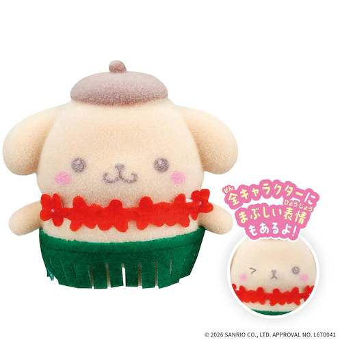�Ղ��Ƃ� Sanrio characters �݂�ȂłЂ₯_8
