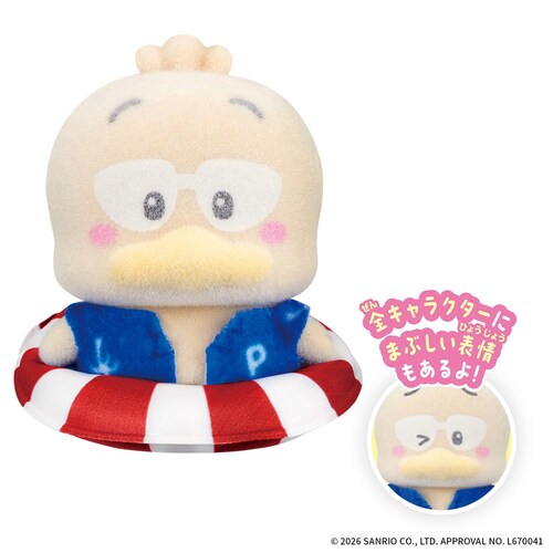 �Ղ��Ƃ� Sanrio characters �݂�ȂłЂ₯_9