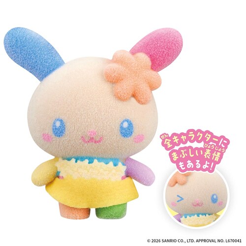 �Ղ��Ƃ� Sanrio characters �݂�ȂłЂ₯_10