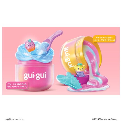 guigui Deluxe Tropical Glow_2