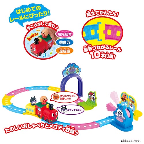 �肱�낪���ł�����ׂ肷��� �A���p���}���͂��߂ă��[����SL�}���Z�b�g_1