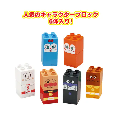 �A���p���}���Ƃ��Ƃ������u���b�N�Z�b�g_1