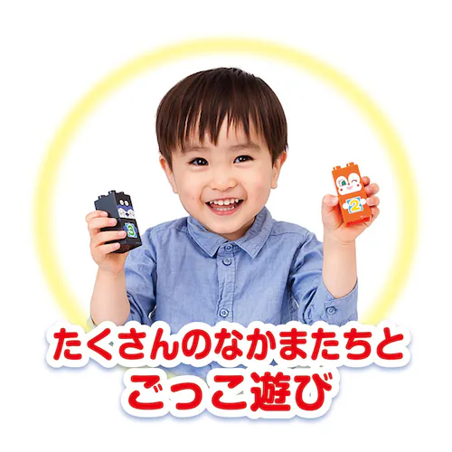 SLマンと123!すうじブロックセット_4