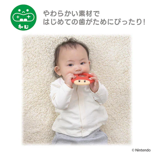 �}�C�}���I �������� �X�[�p�[�L�m�R_2
