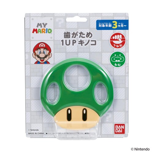 マイマリオ 歯がため 1UPキノコ_4