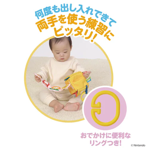 マイマリオ なにが出てくる?指あそびハテナブロック_3