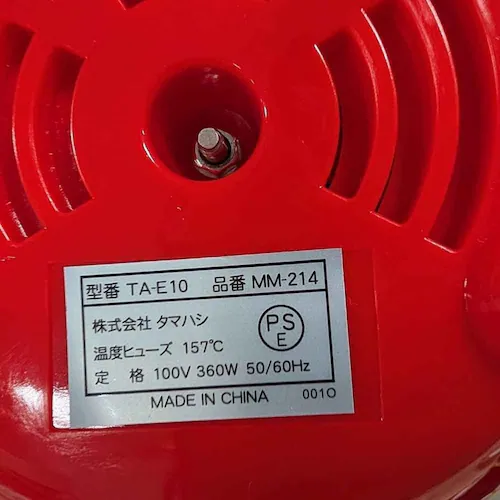 ミッキーマウス 電気たまごゆで器_4