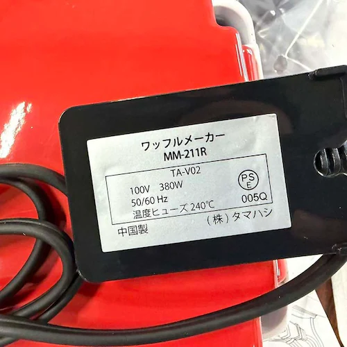 ミッキーマウス ワッフルメーカー_5