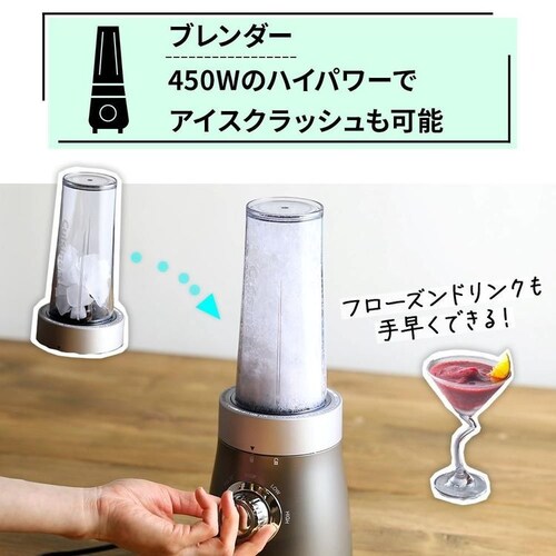 クイジナート コンパクト ジューサー&ブレンダー_8