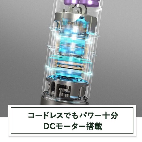 クイジナート コードレス充電式ハンドブレンダー_4