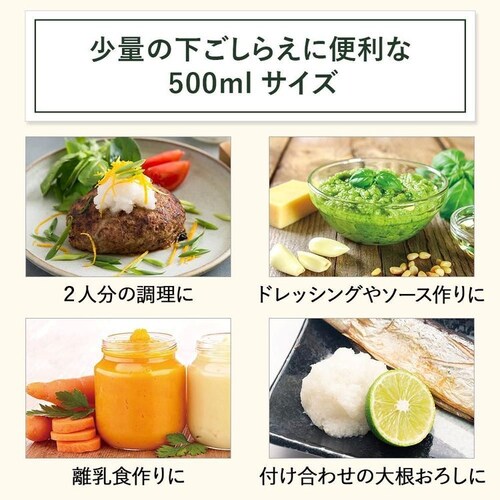 �N�C�W�i�[�g �t�[�h�v���Z�b�T�[S_5