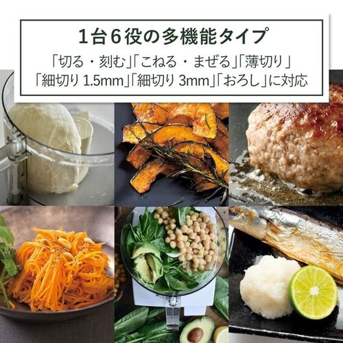 �N�C�W�i�[�g �t�[�h�v���Z�b�T�[L_2