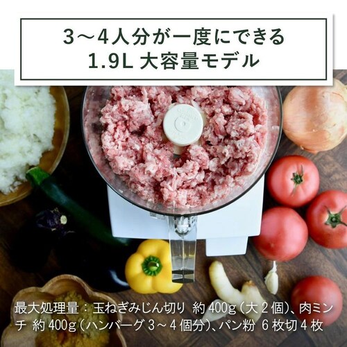 �N�C�W�i�[�g �t�[�h�v���Z�b�T�[L_6
