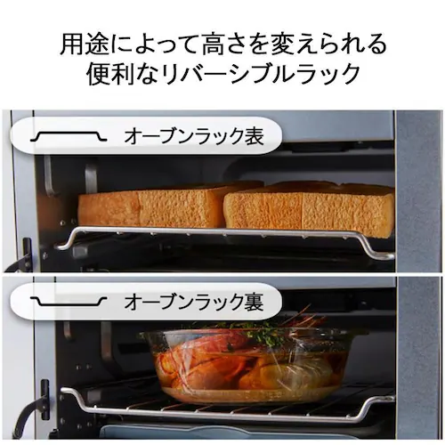 �N�C�W�i�[�g �m���t���C�I�[�u���g�[�X�^�[_5