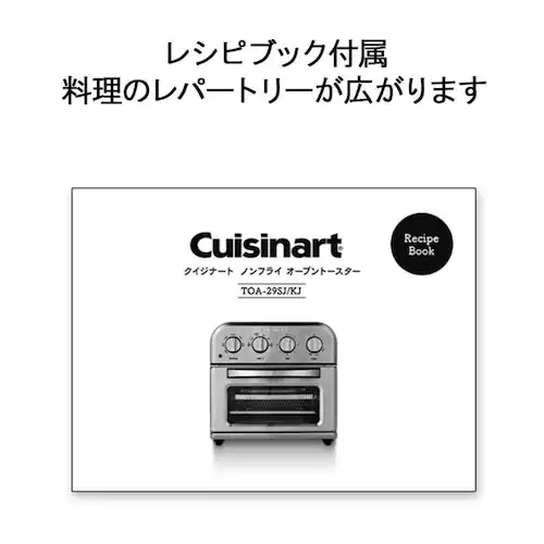 �N�C�W�i�[�g �m���t���C�I�[�u���g�[�X�^�[_6