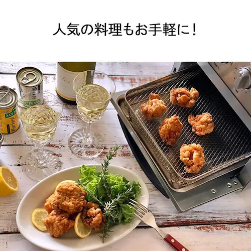 �N�C�W�i�[�g �m���t���C�I�[�u���g�[�X�^�[_7