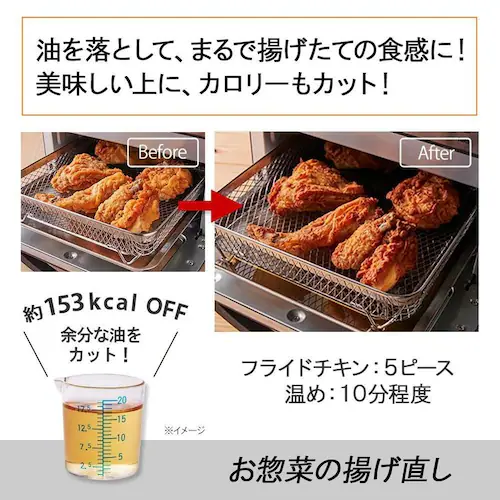 �N�C�W�i�[�g �m���t���C�I�[�u���g�[�X�^�[_12