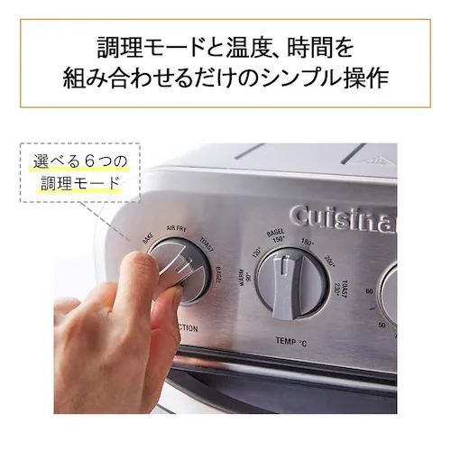 �N�C�W�i�[�g �m���t���C�I�[�u���g�[�X�^�[_15