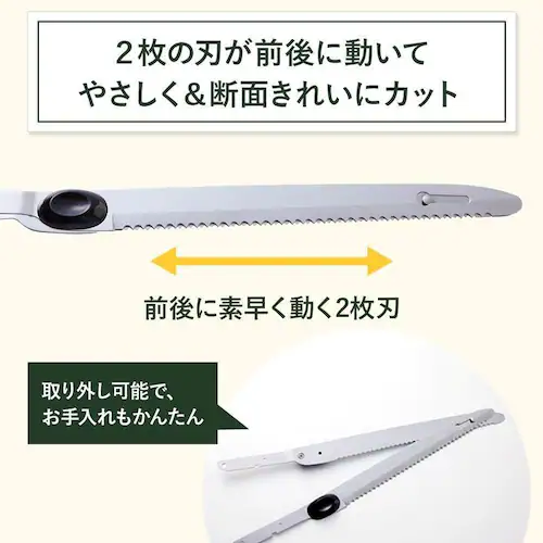 �N�C�W�i�[�g �d���i�C�t_2