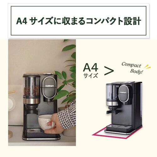 �N�C�W�i�[�g 1�J�b�v�h���b�v�R�[�q�[���[�J�[_5