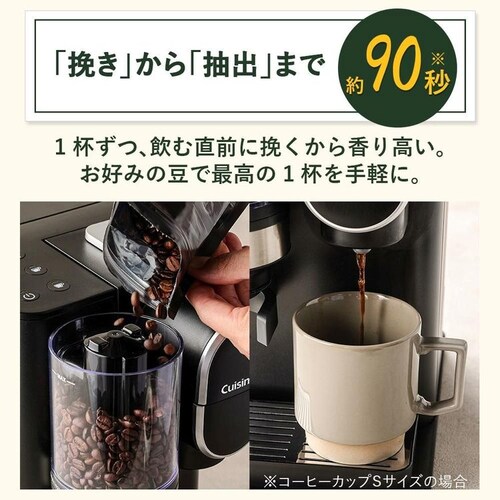 �N�C�W�i�[�g 1�J�b�v�h���b�v�R�[�q�[���[�J�[_9