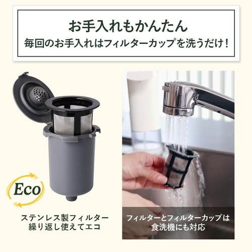 �N�C�W�i�[�g 1�J�b�v�h���b�v�R�[�q�[���[�J�[_12