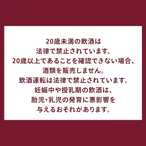 �{���h�[�i�t��������V���g�[ ���ݔ�׃n�[�t12�{�Z�b�g�i�V���g�[�E�� �{�X�N����j 22983_1