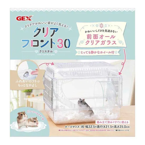 GEX �N���A�t�����g30 �N���X�^��_2