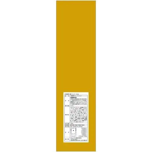 GEX �ʐH���� 7��u�����h 1.8kg_1
