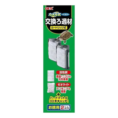 GEX �J�����C�t�B���^�[������ߍ� 2��_1