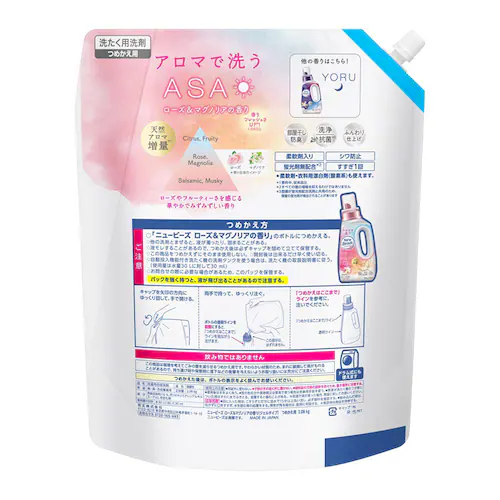 花王 ニュービーズ 詰替え 2080g ジャスミン&ムスクの香り_2