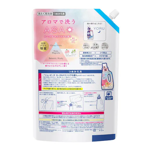 【6個セット】花王 ニュービーズ 詰替え 1560g ジャスミン&ムスクの香り_2