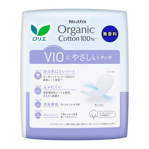 花王 ロリエ きれいスタイル オーガニックコットン 50個入り 無香料_1