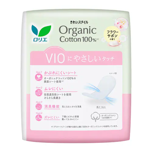 花王 ロリエ きれいスタイル オーガニックコットン 50個入り 無香料_2