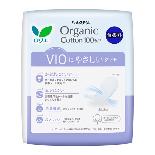 【3個セット】花王 ロリエ きれいスタイル オーガニックコットン 50個入り 無香料_1