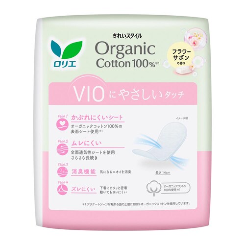 【3個セット】花王 ロリエ きれいスタイル オーガニックコットン 50個入り 無香料_2