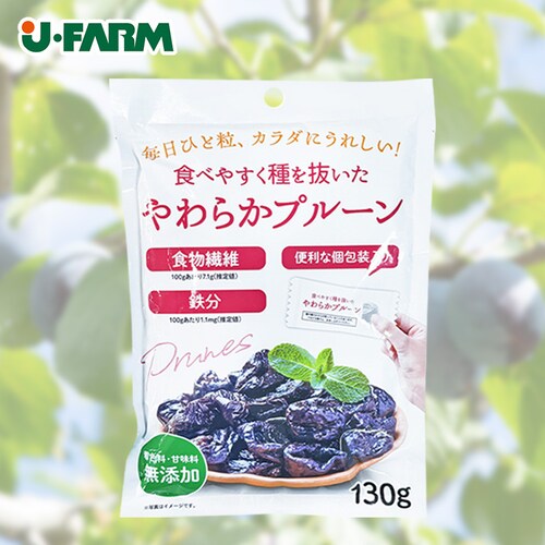 �H�ׂ₷����𔲂������炩�v���[�� 130g_2