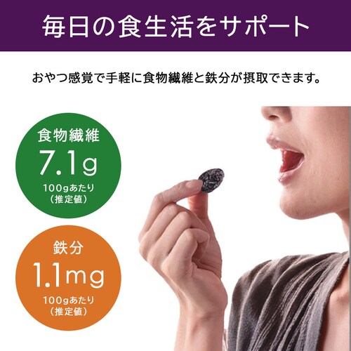 �H�ׂ₷����𔲂������炩�v���[�� 130g_3