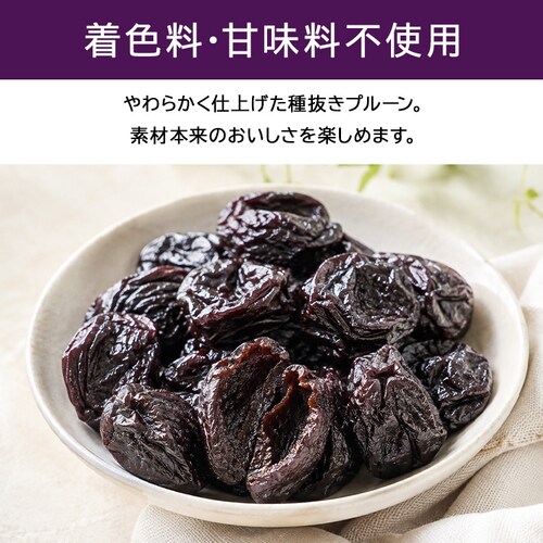 �H�ׂ₷����𔲂������炩�v���[�� 130g_4