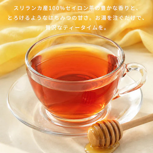 TEARTH はちみつ紅茶 50g_1