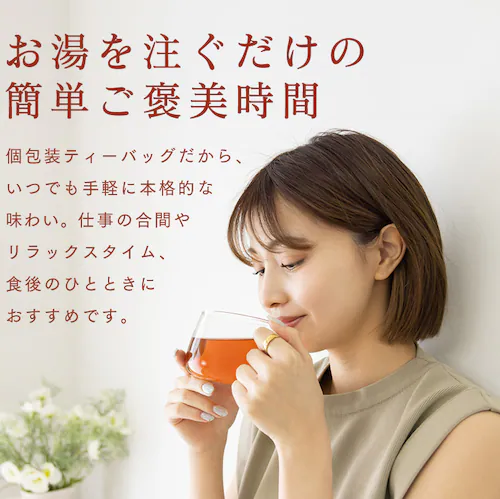 TEARTH はちみつ紅茶 50g_4