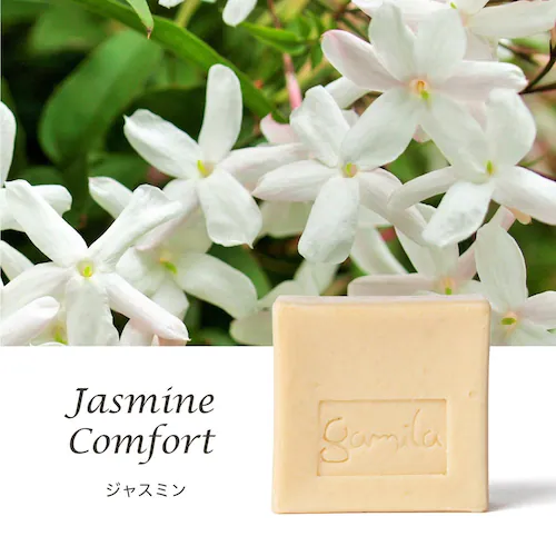 GAMILA SECRET ガミラシークレット 115g スペアミント_6